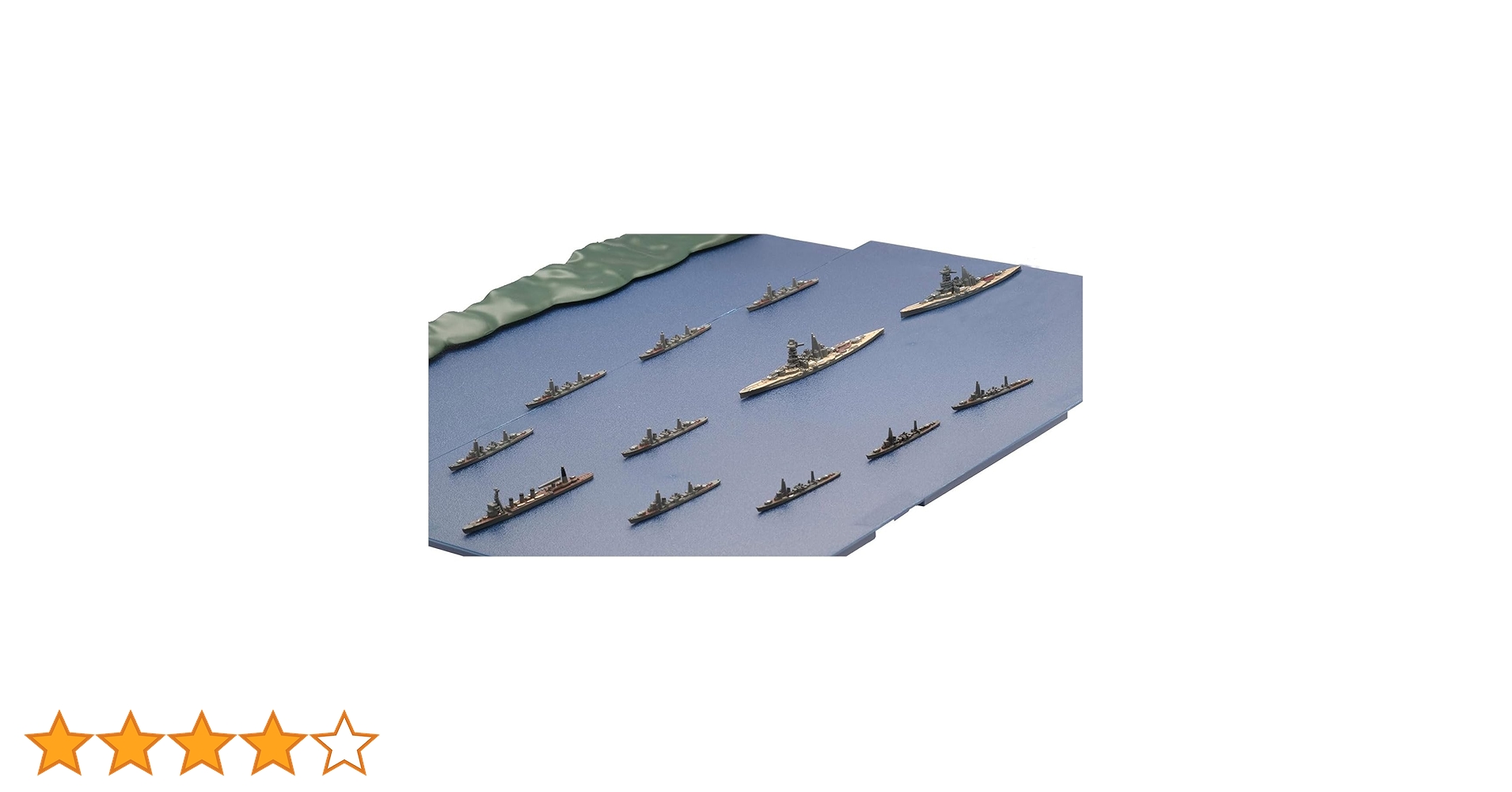 Amazon | フジミ模型 1/3000 集める軍艦シリーズ No.15